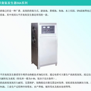 Ӿ豸_Ӿ豸֮ά