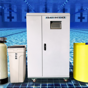 次氯酸钠发生器在游泳池消毒系统中有哪些重要作用